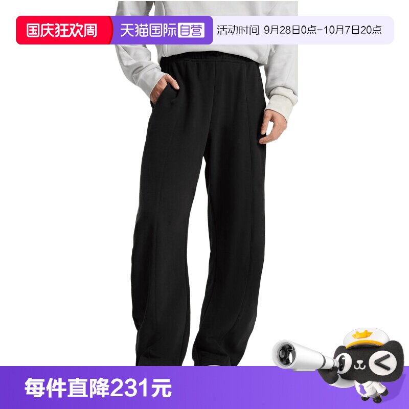 【自营】adidas阿迪达斯 M FT PANT男子运动休闲运动裤长裤KU5299