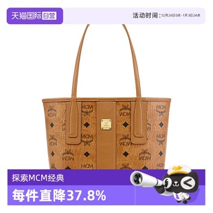 菜篮子MWPDALR0 MCM女士单肩斜挎手提包购物袋手提子母包 自营