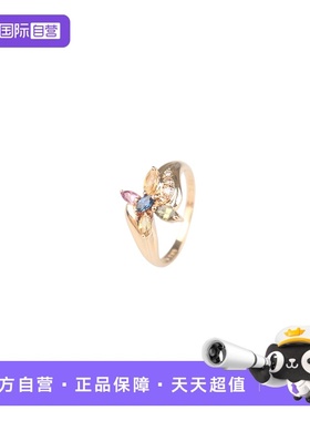 【自营】中古95新日本进口马眼型多彩蓝宝石钻石戒指K18黄金51号