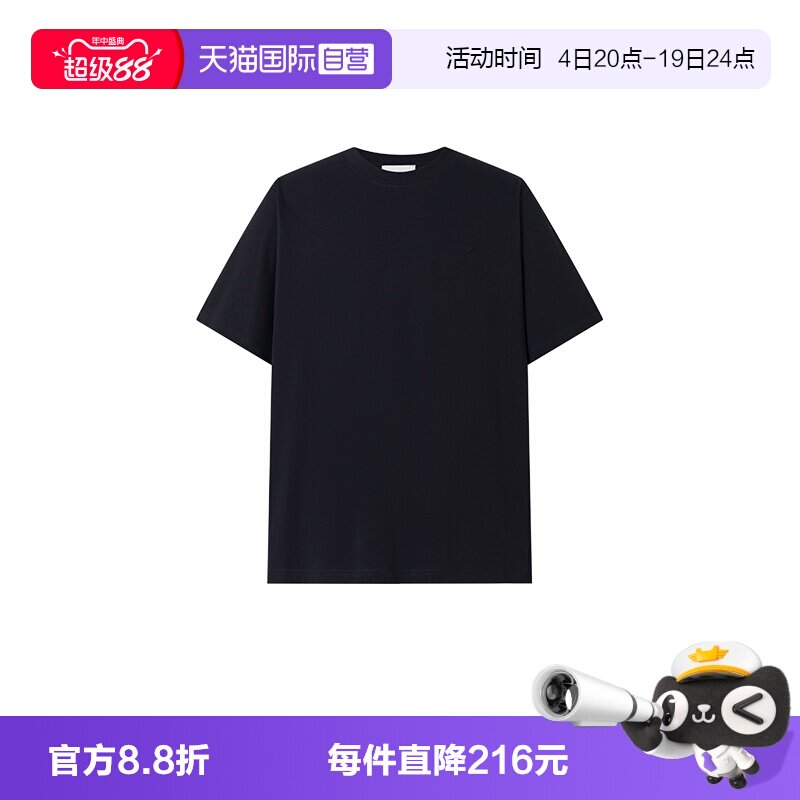 AMIPARIS圆领时尚宽松短袖