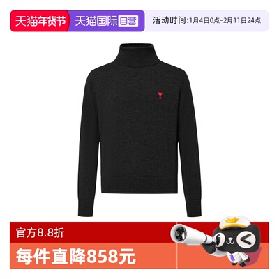 AMIPARIS爱心羊毛高领针织衫