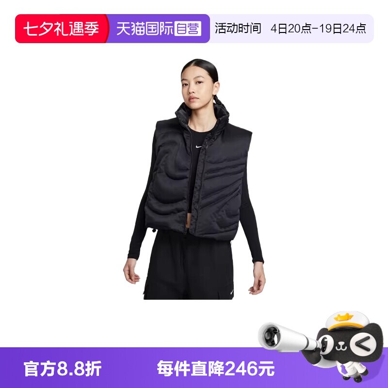 【自营】NIKE耐克女羽绒服背心冬新款保暖立领马甲外套IH8008-010