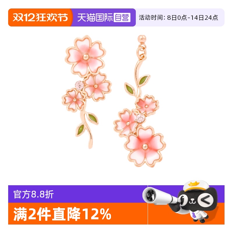 OSEWAYA粉色花朵耳饰女