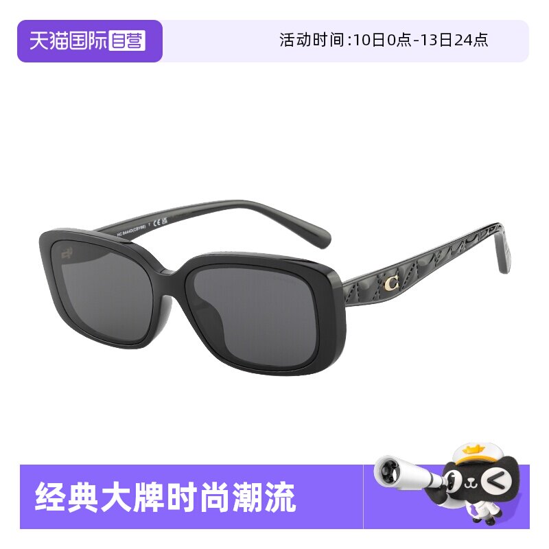 【自营】COACH蔻驰墨镜女新款板材窄框显脸小太阳眼镜女 OHC8444D