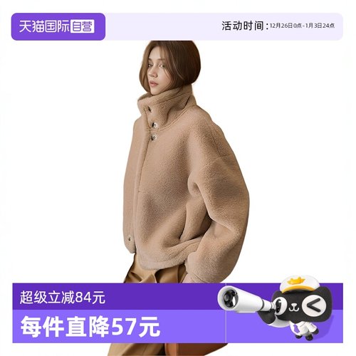 复古皮毛一体两穿夹克外套