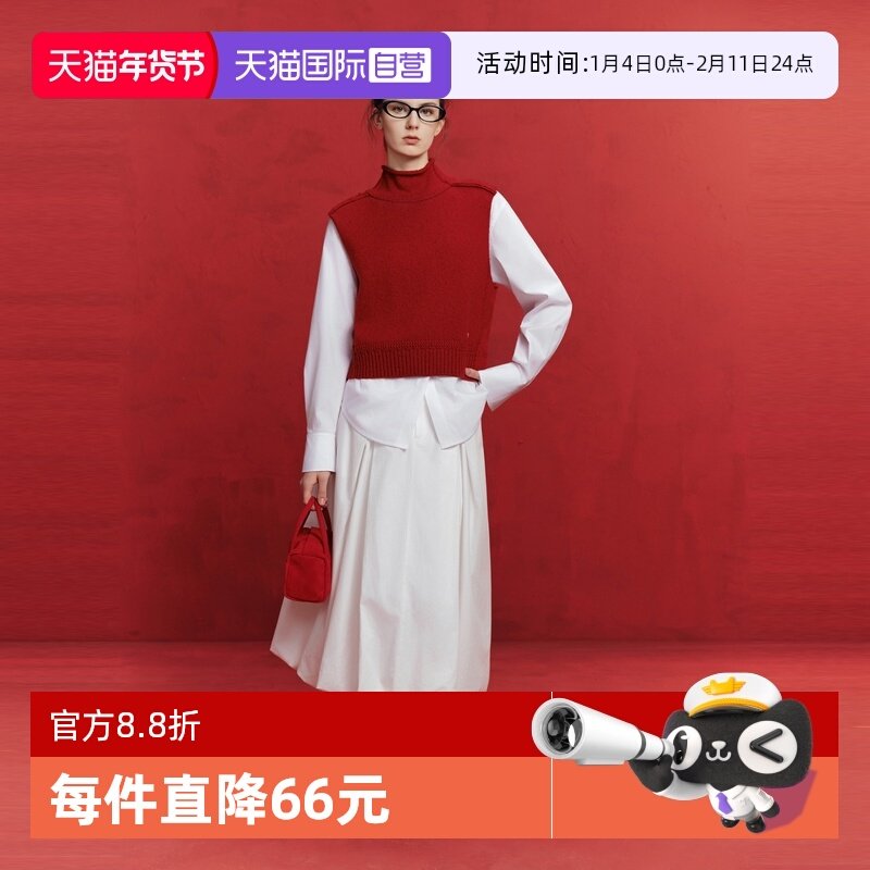 【自营】ELLE绵羊毛高领新年毛衣马甲衬衣两件套女2026春新款套装,女装/女士精品,时尚套装,淘宝优惠券,粉丝福利购,淘宝优惠卷