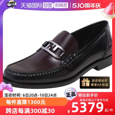 自营乐福鞋单鞋皮鞋FENDI