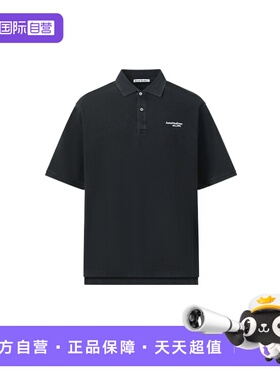 【自营】Acne Studios春季新款男士修身纯色翻领休闲短袖Polo衫