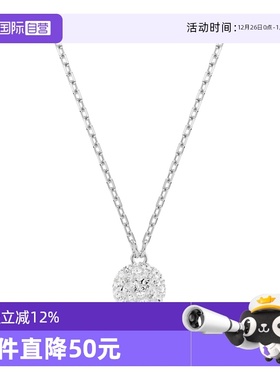 【自营】Swarovski/施华洛世奇时尚百搭 潮流小众 项链 5693206