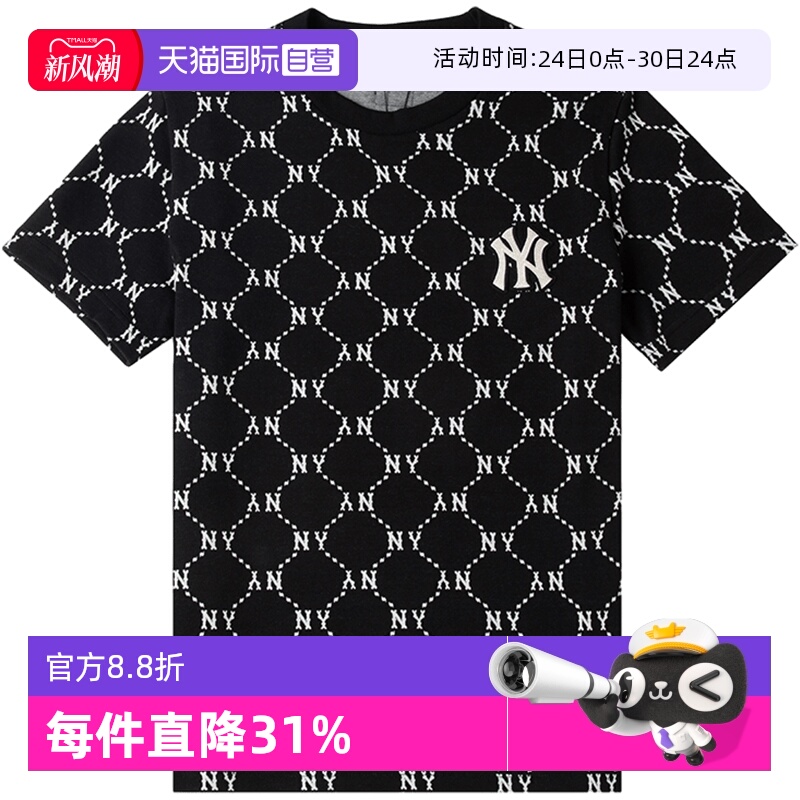 【自营】MLB短袖T男装女装时尚钻石老花上衣情侣圆领半袖休闲T恤