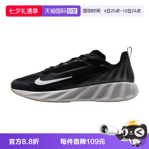 【自营】NIKE耐克AVA X男子运动休闲鞋运动鞋IQ7633-003