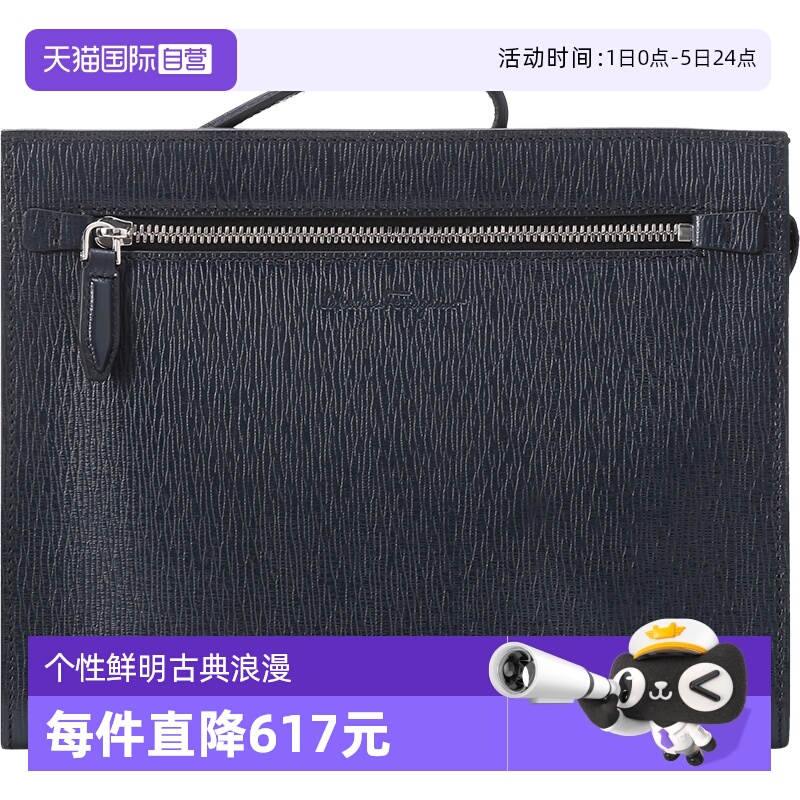 自营手拿包Ferragamo菲拉格慕