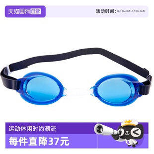 备贴合防水游泳镜 Speedo速比涛平光泳镜男女通用游泳装 自营