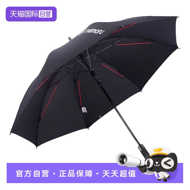 【自营】mamoru日本高尔夫雨伞抗风加大加厚加固男士专用自动长柄