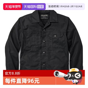 【自营】FILSON巡洋舰重磅油蜡帆布工装夹克男士工装外套秋冬新品