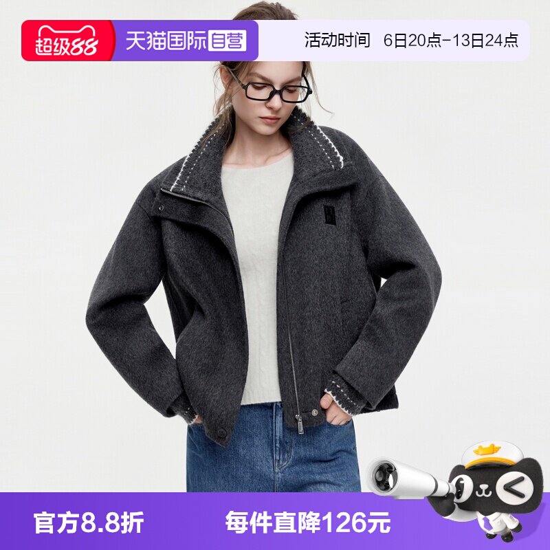 ELLE骆驼绒立领双面呢大衣