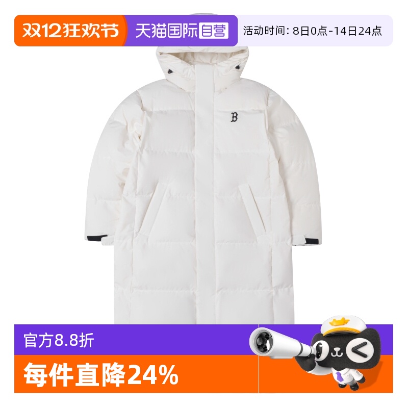 【自营】MLB美职棒长款羽绒服男装女装保暖运动上衣休闲防风外套