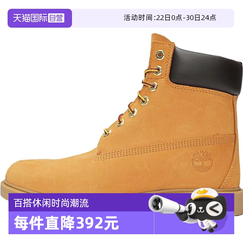 【自营】添柏岚6 IN LACE WATERPROOF BOOT男子运动休闲鞋18094