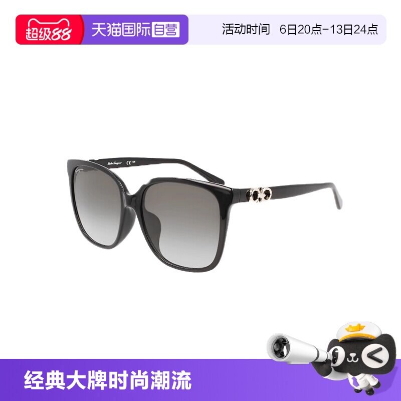 【自营】FERRAGAMO菲拉格慕太阳镜女时尚潮流户外板材墨镜1092SLB