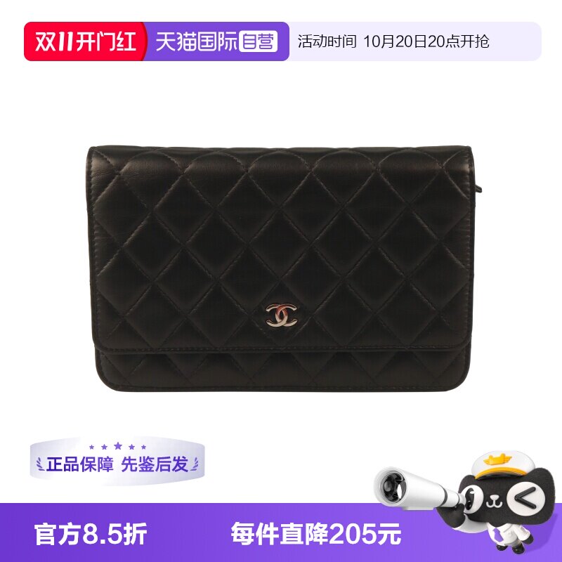 【自营】中古9新CHANEL香奈儿经典链条钱包黑色羊皮链条单肩包