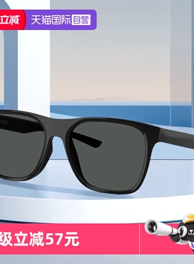 【自营】【Ferrari】法拉利休闲时尚男款新潮复古太阳眼镜0FZ6013