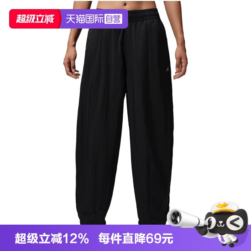 【自营】NIKE耐克女子运动休闲卫裤休闲裤长裤IM6953-010