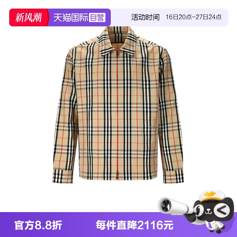 【自营】BURBERRY/博柏利男士徽标刺绣外套式拉链衬衫上衣8129460图片