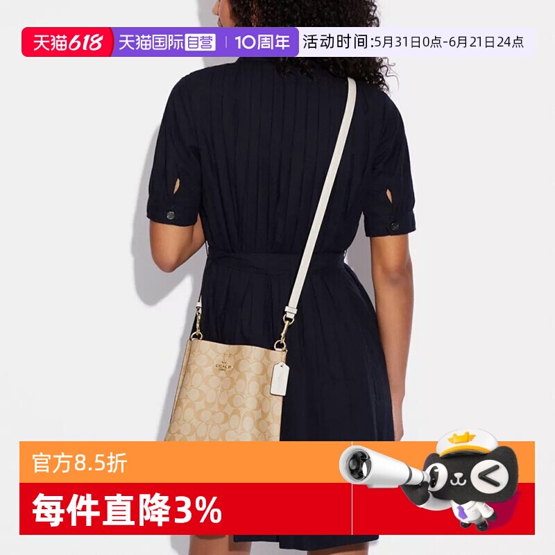 【自营】COACH/蔻驰水桶包单肩斜挎通勤手提包女包小包/送礼礼物