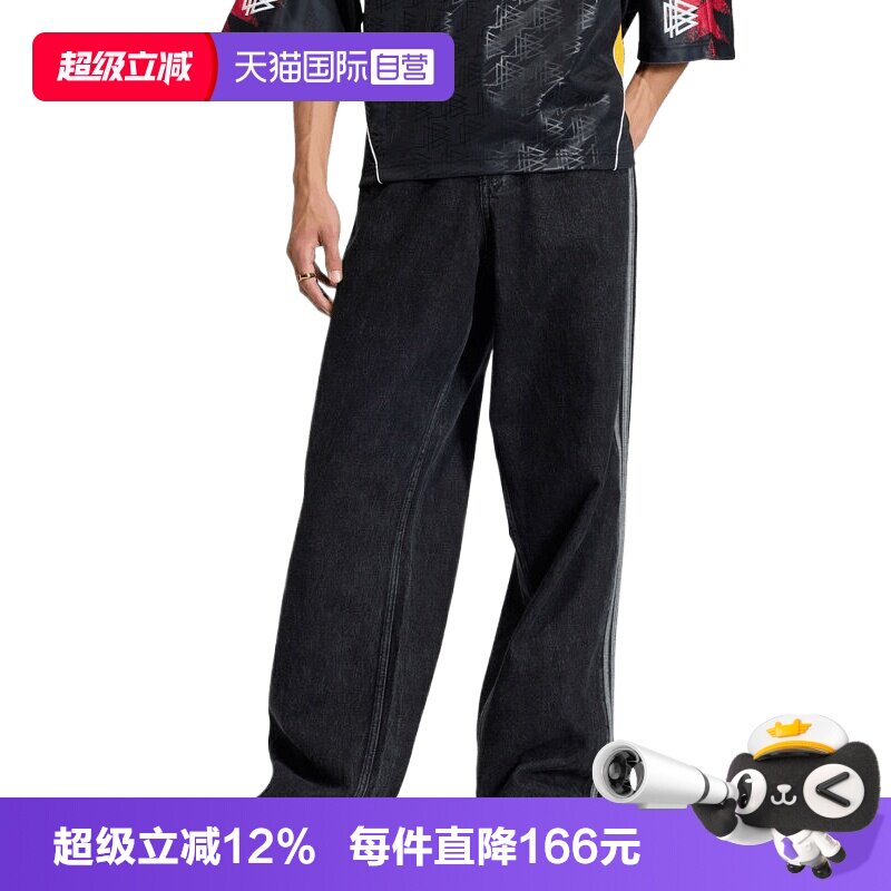 【自营】adidas阿迪达斯三叶草男子运动休闲牛仔长裤KD1497图片