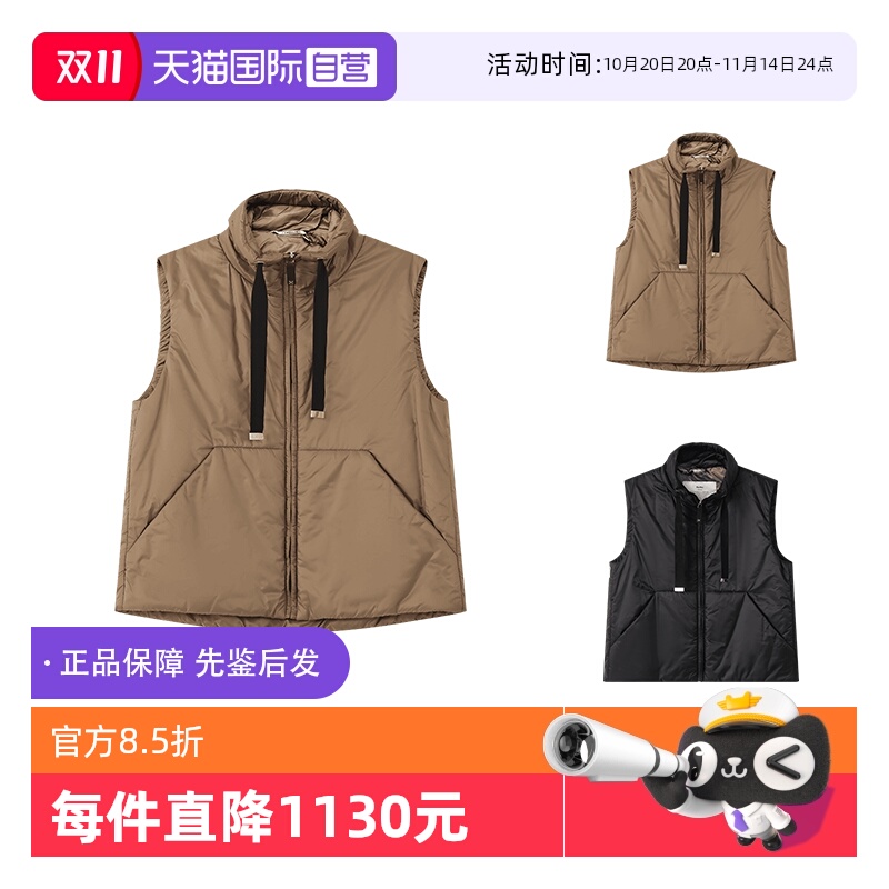 051 29296044 ɫ 36 Max Mara The Cube