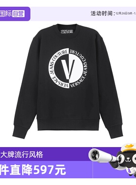 【自营】VJC范思哲男士薄绒款圆领长袖卫衣运动衫 75GAIG06 CF00G