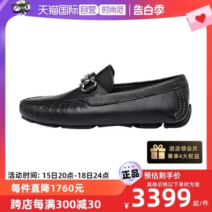 牛皮革一脚蹬平底乐福鞋 FERRAGAMO 休闲皮鞋 菲拉格慕男士 自营