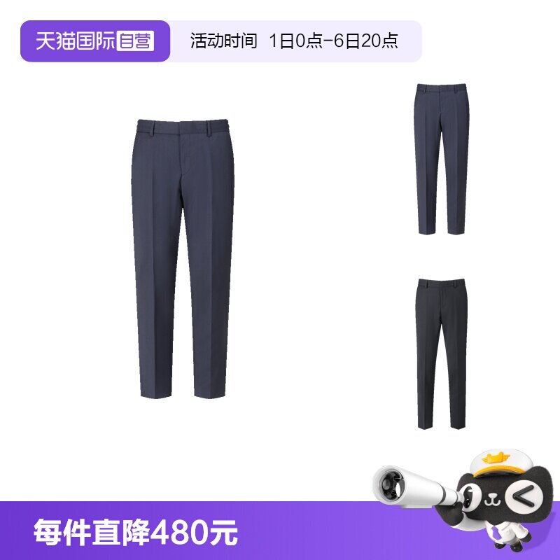 HugoBoss休闲西裤西装裤长裤