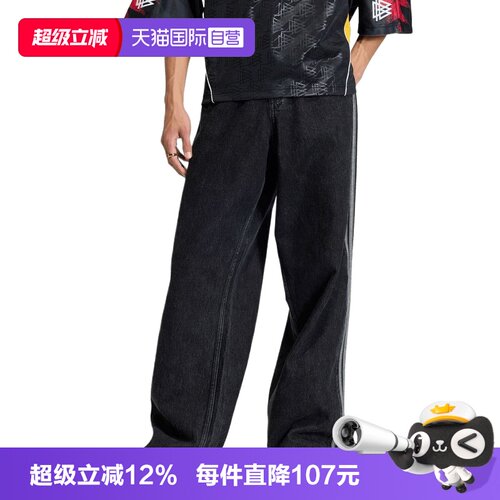 【自营】adidas阿迪三叶草男子运动休闲长裤KD1497