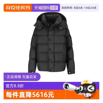 Moncler/盟可睐女士羽绒服