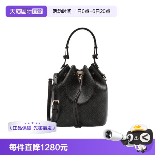 【自营】Tory Burch/汤丽柏琦满印LOGO抽绳水桶手提单肩斜挎女包