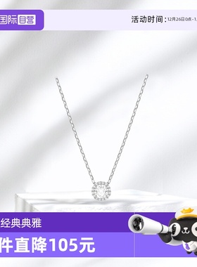 【自营】Swarovski/施华洛世奇女士时尚经典项链 5567931水晶锆石