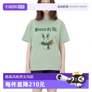 BARI NOSENSE 联名兔子印花T恤 PETIT shi 网球穿搭 自营