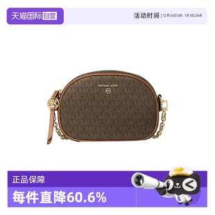 KorsMK女包小号老花相机单肩斜挎包轻奢礼物女 Michael 自营