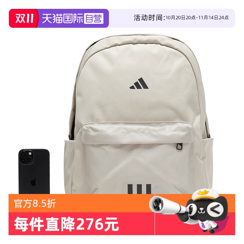 KA2289 MISC ӪAdidasϴ˹Ů˶ѧ԰˫