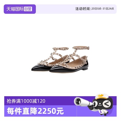 VALENTINO铆钉尖头休闲平底鞋