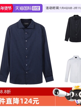 【自营】Emporio Armani阿玛尼 男士薄款长袖衬衫 6L1C86 1N8JZ