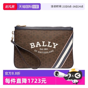 经典 巴利精选时尚 Bally 复古老花手拿包礼袋送礼6301935 自营