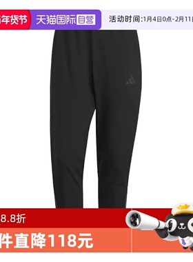 【自营】adidas阿迪达斯男子SL WARM PNT卫裤休闲运动长裤KA1301