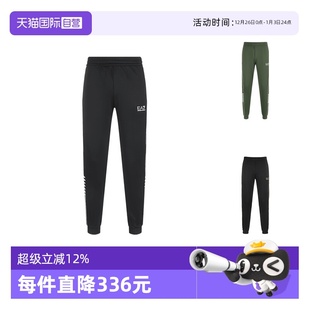 薄款 休闲束脚卫裤 运动裤 6RPP53 EA7阿玛尼男士 长裤 PJ16Z 自营