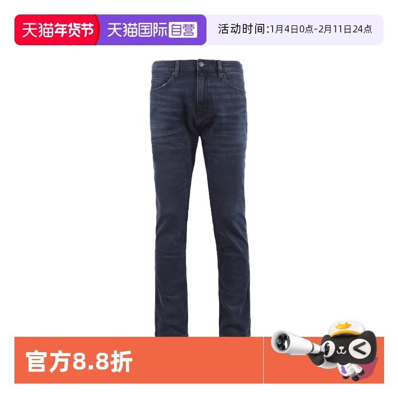 【自营】Hugo Boss/雨果博斯 男士蓝色/灰黑色休闲直筒拉链牛仔裤