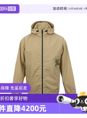 【自营】BURBERRY/博柏利男士SS25连帽运动休闲拉链夹克外套户外