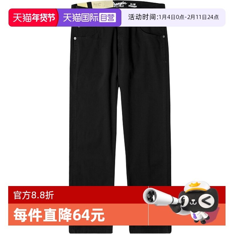 【自营】亏本清仓 Wrangler 黑色百搭牛仔裤男士修身直筒潮流长裤,男装,牛仔裤,淘宝优惠券,粉丝福利购,淘宝优惠卷