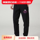 自营 运动裤 Hugo Boss男士 联名胶囊系列休闲卫裤 长裤 50504580