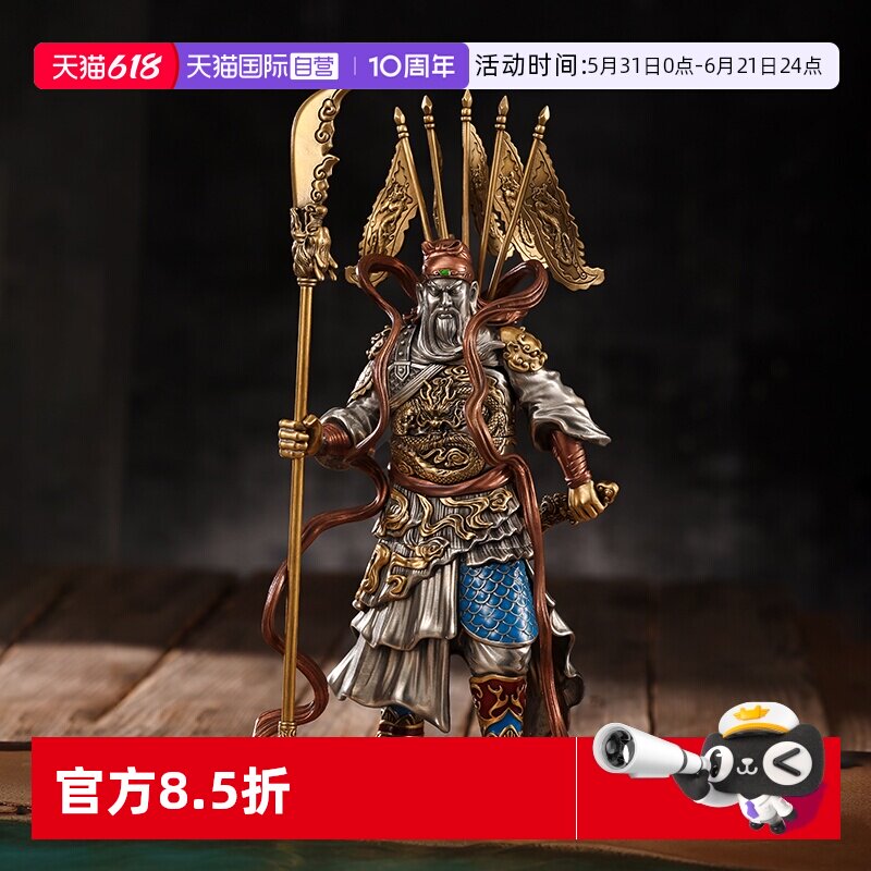 【自营】zippo打火机重甲关公武财神夜光可拆摆件防风收藏DYH1X1